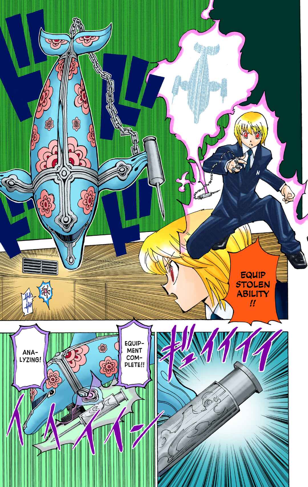 Chapter 361 - Page 16