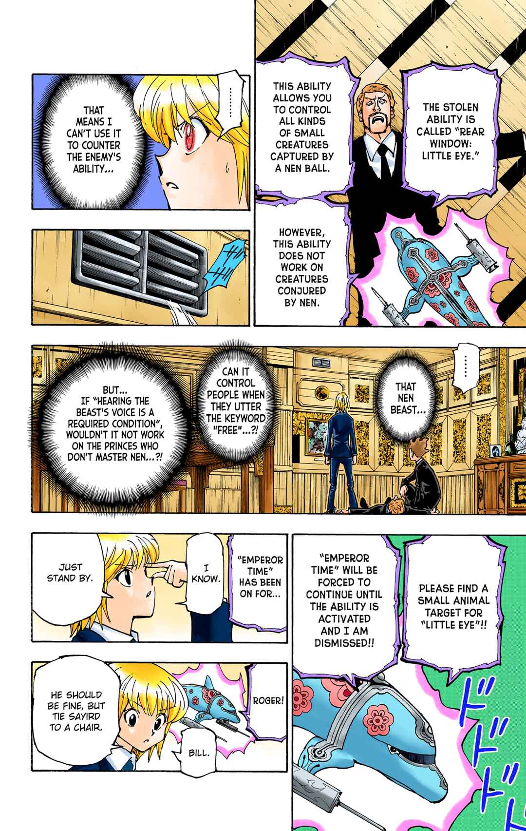Chapter 361 - Page 17