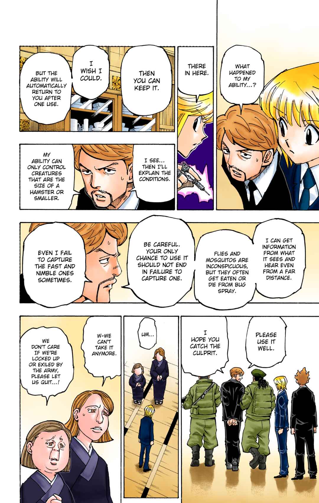 Chapter 361 - Page 19