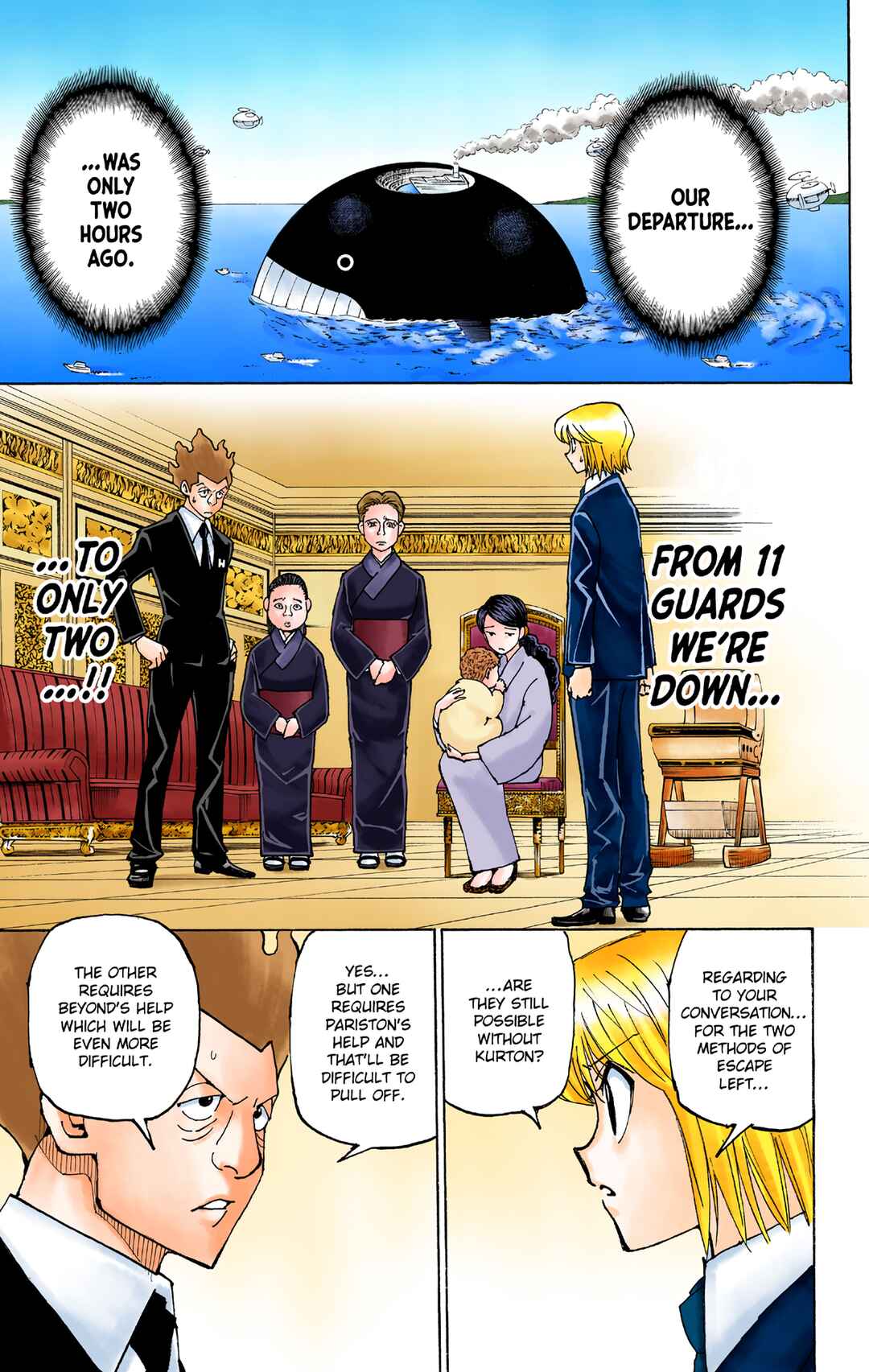 Chapter 361 - Page 20