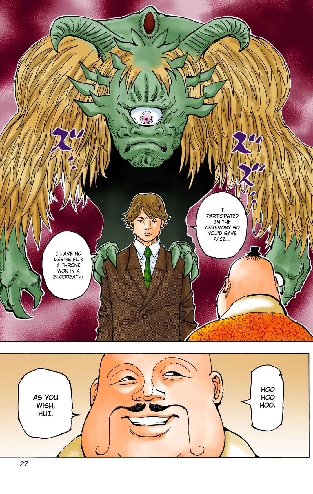 Chapter 361 - Page 24