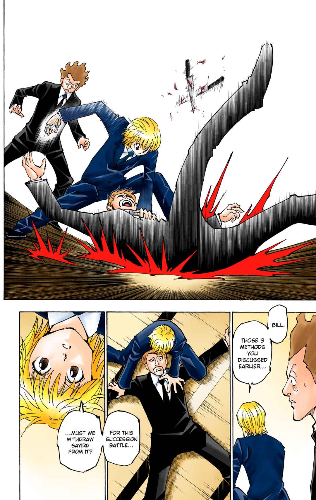 Chapter 361 - Page 7