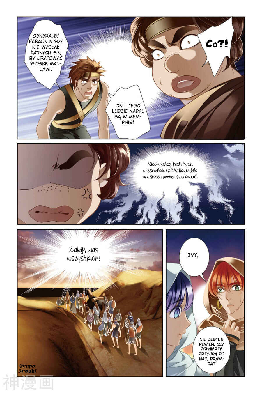 Chapter 11 - Page 15