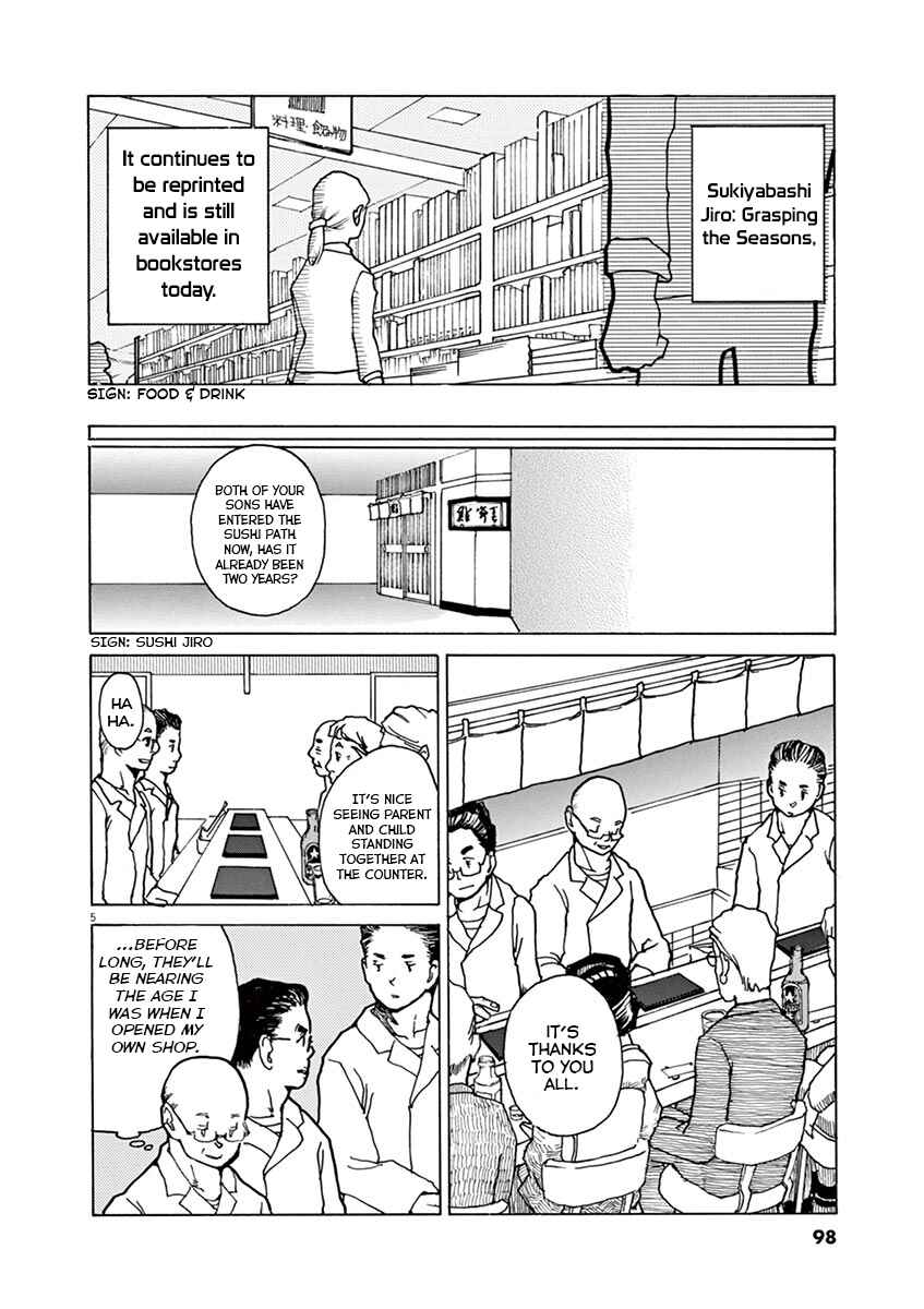 Chapter 4 - Page 5