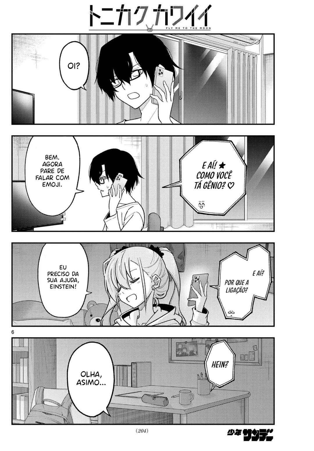 Chapter 271 - Page 7