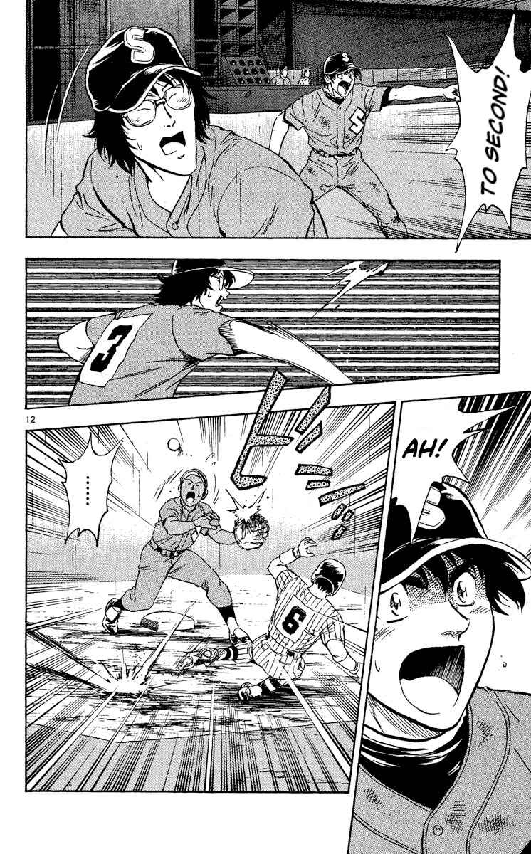 Chapter 407 - Page 12