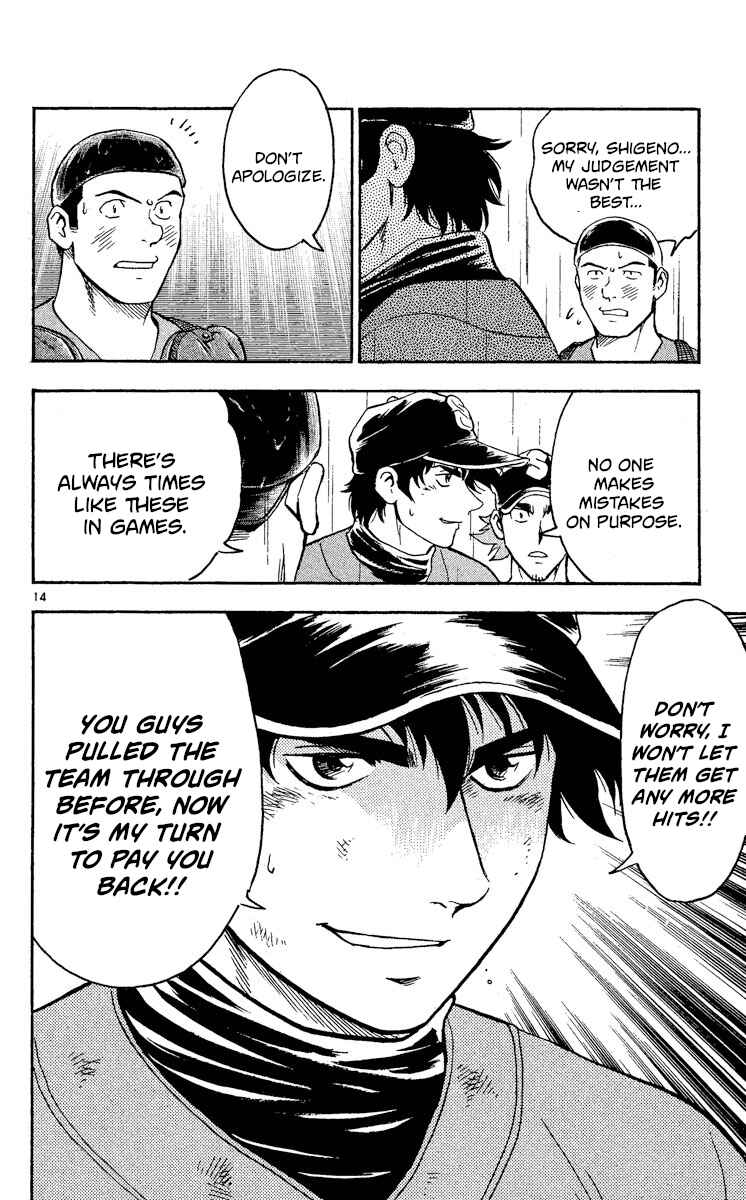 Chapter 407 - Page 14