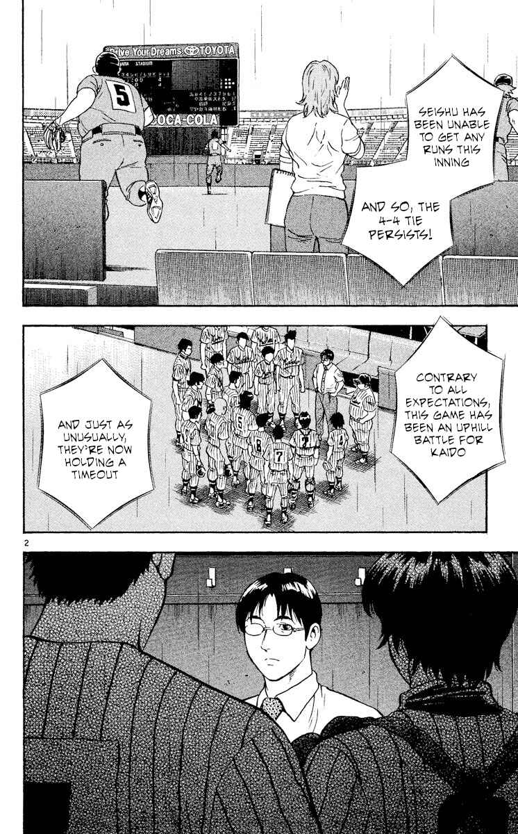 Chapter 407 - Page 2
