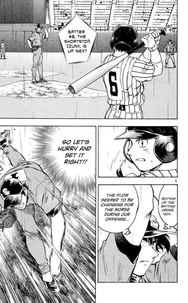 Chapter 407 - Page 5