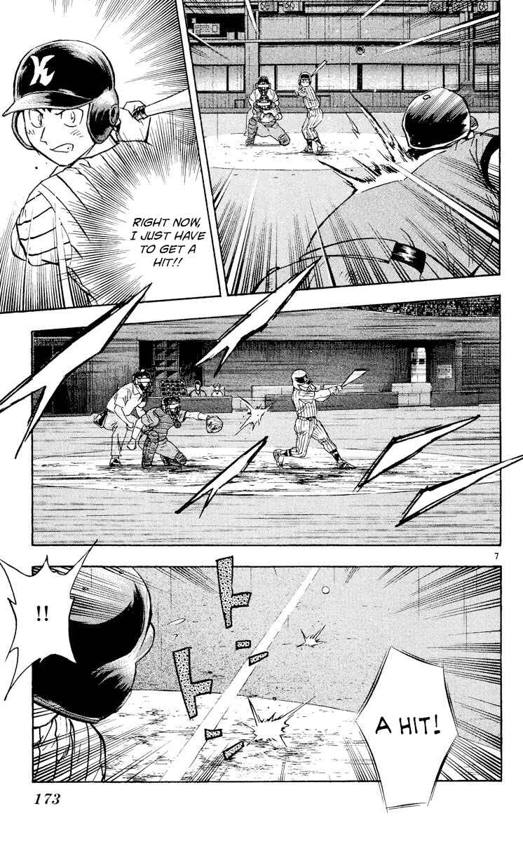 Chapter 407 - Page 7