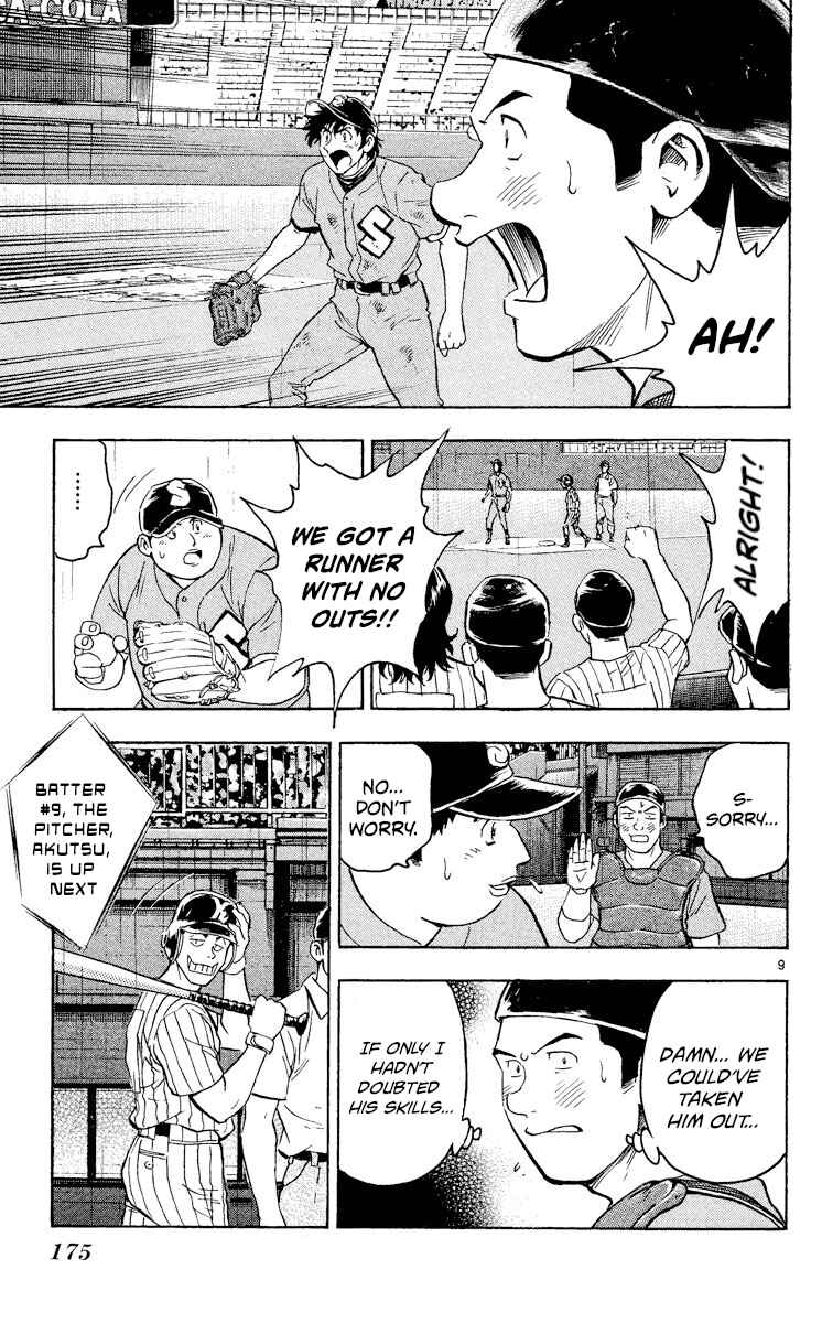 Chapter 407 - Page 9