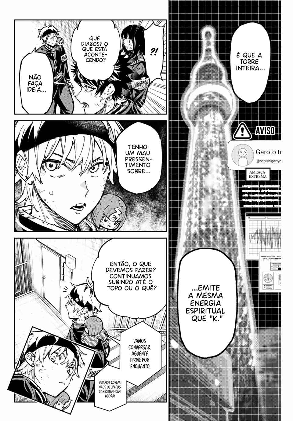 Chapter 86 - Page 19