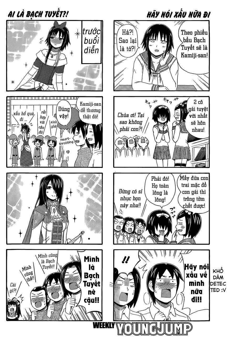 Chapter 27 - Page 2