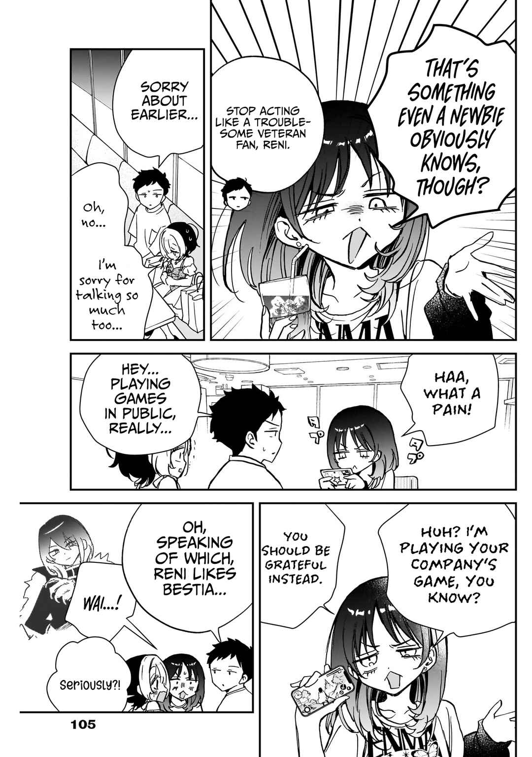 Chapter 43 - Page 12