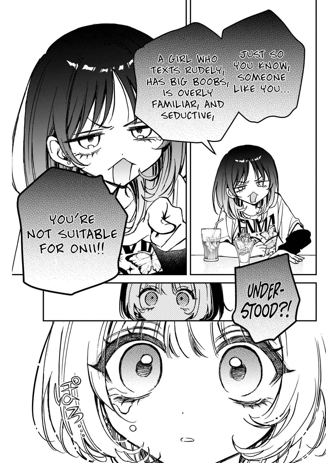 Chapter 43 - Page 16