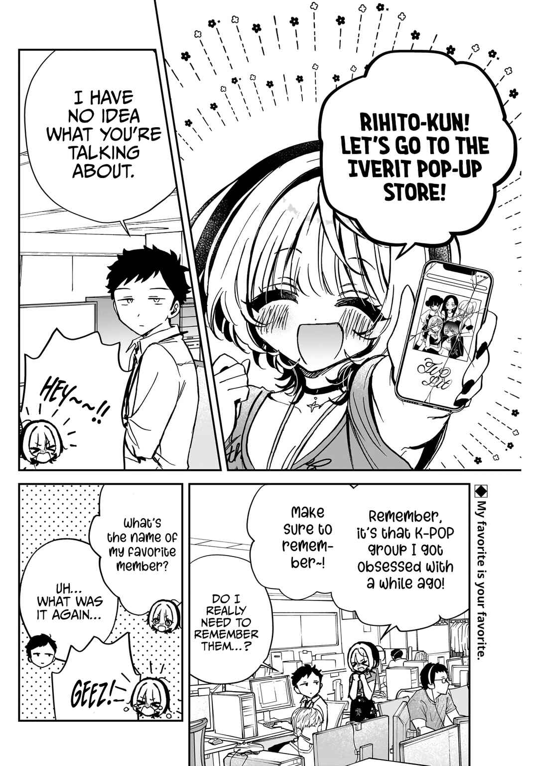 Chapter 43 - Page 3