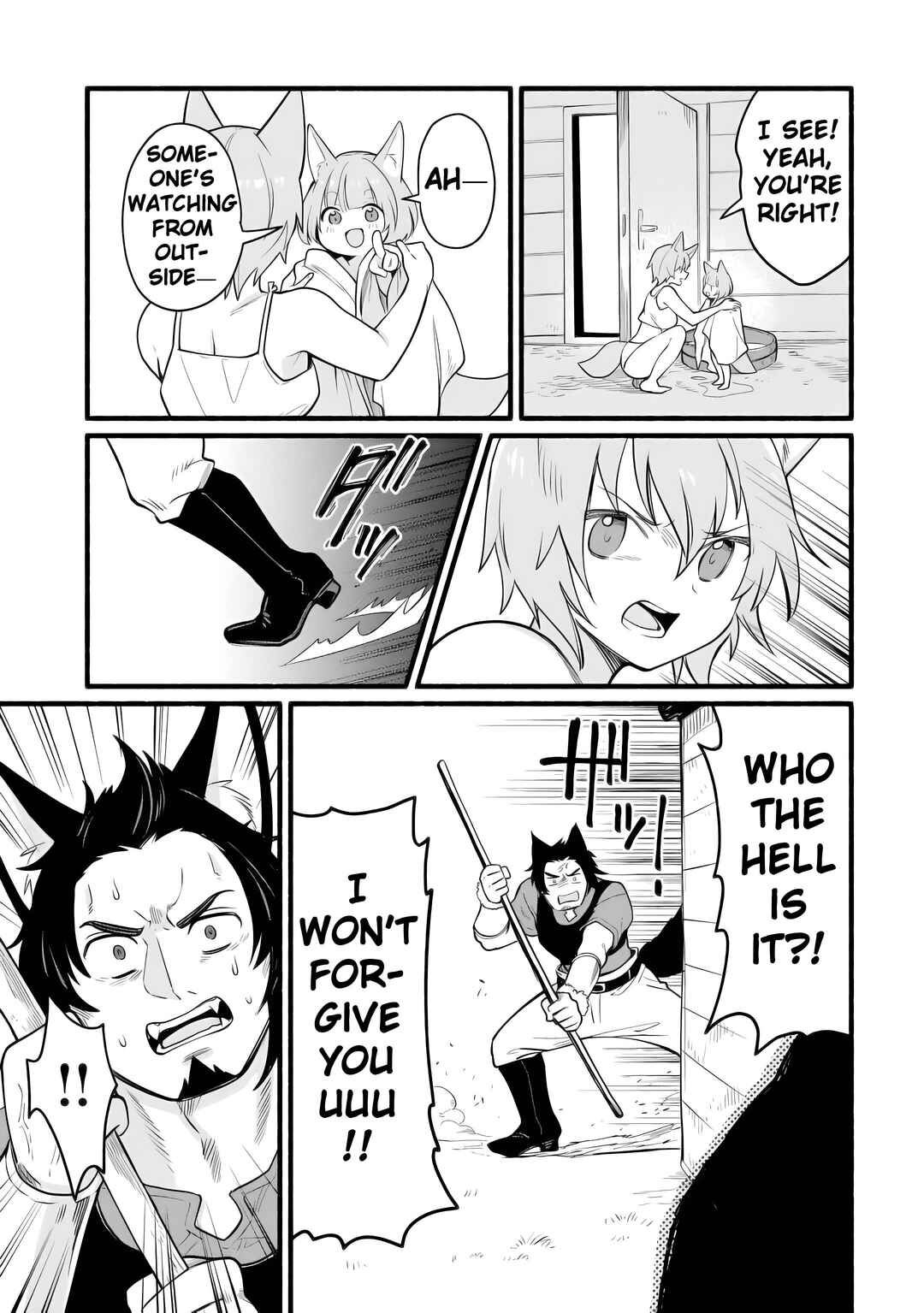 Chapter 10 - Page 9