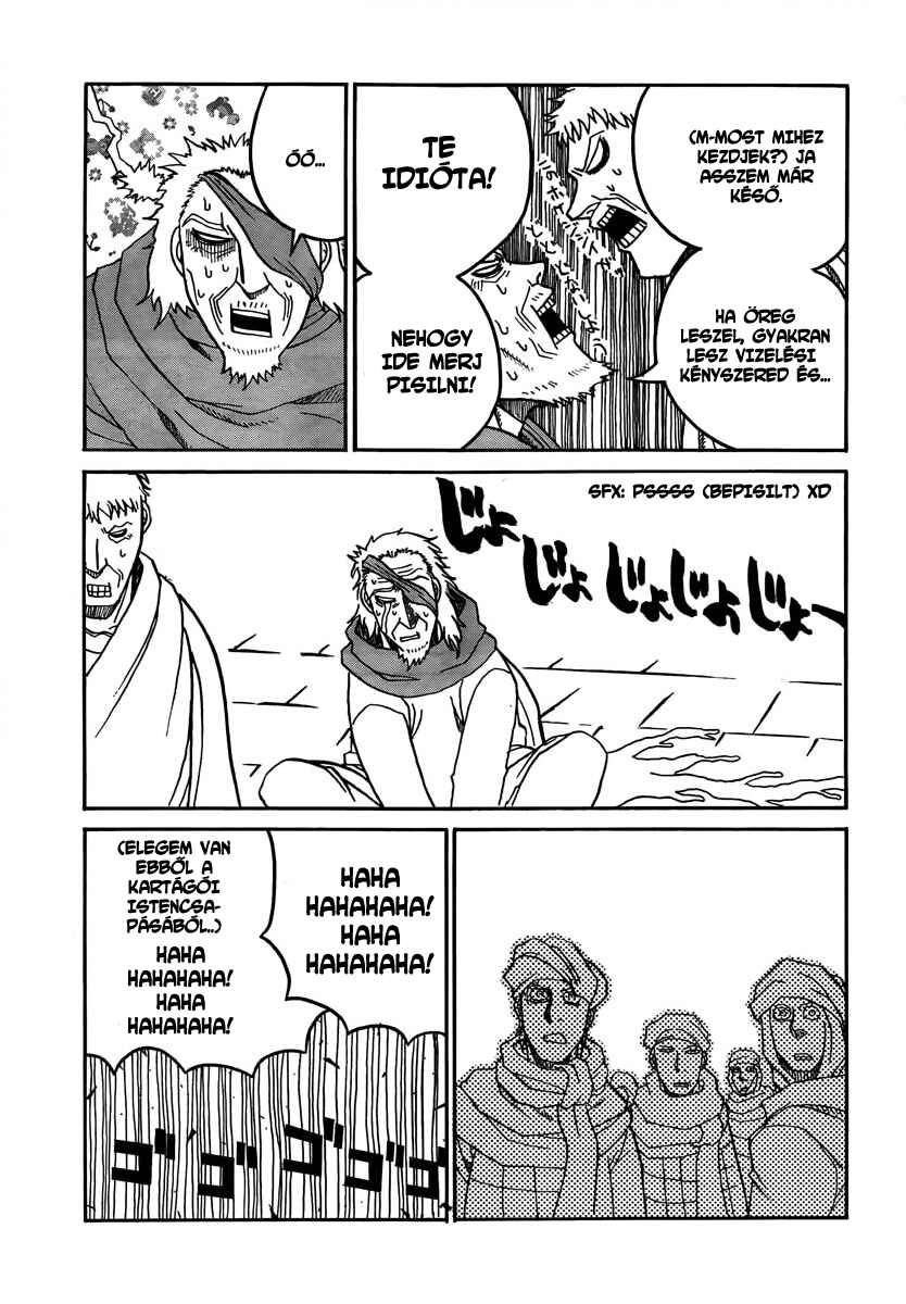 Chapter 8 - Page 14