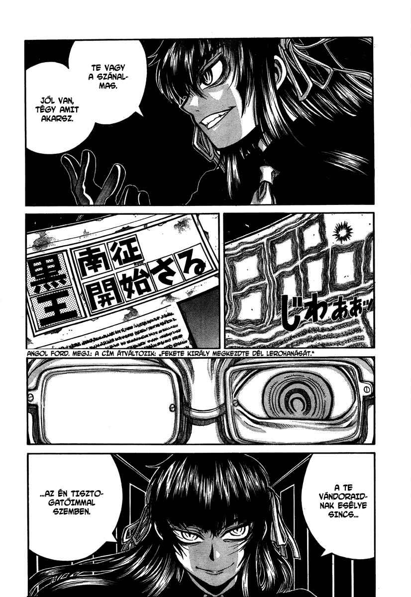 Chapter 8 - Page 7