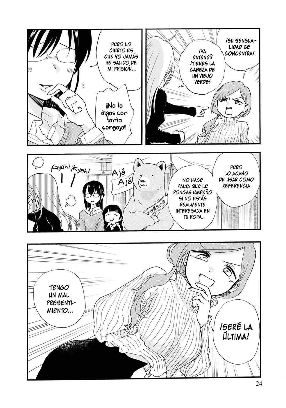 Chapter 97 - Page 25
