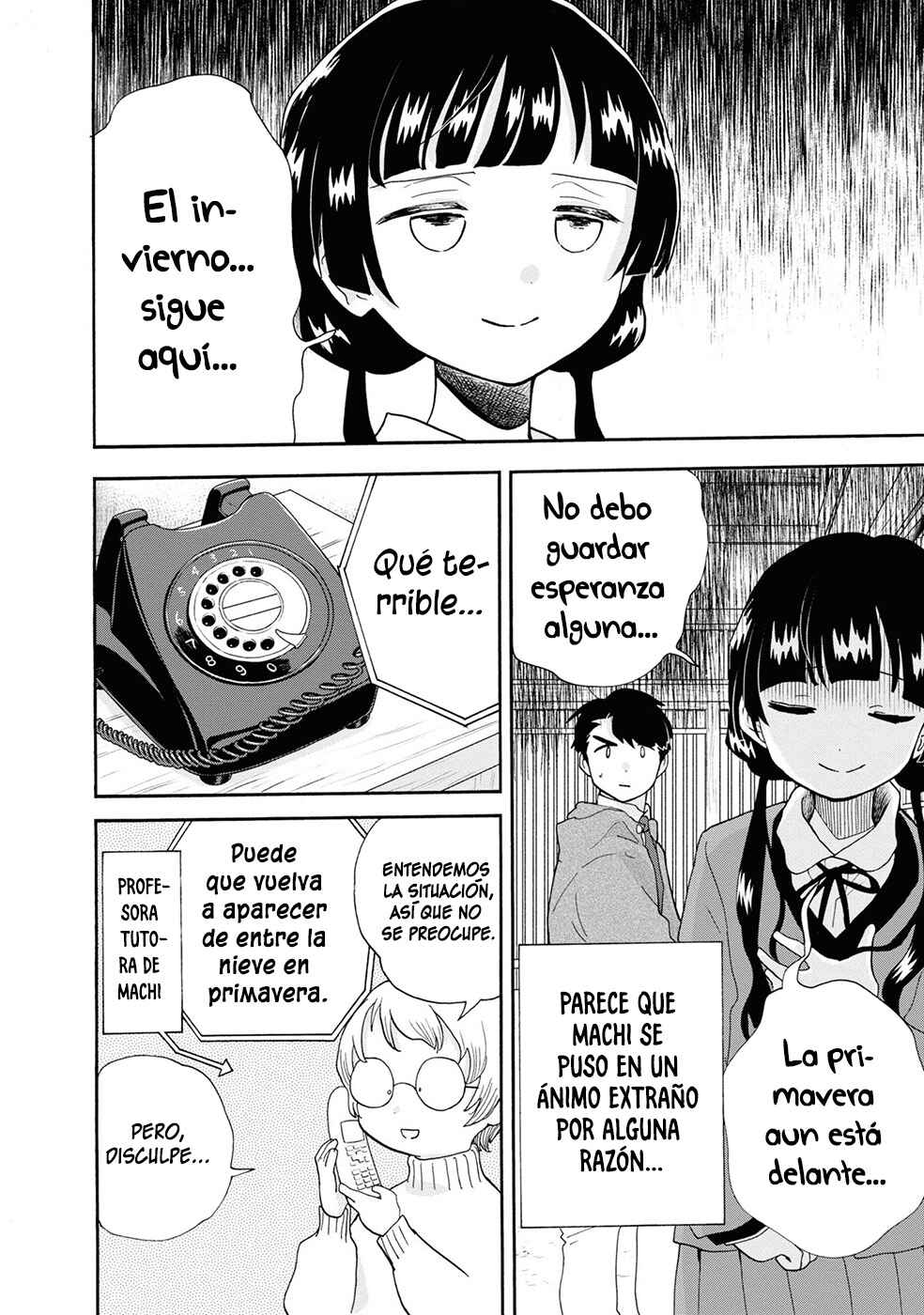 Chapter 97 - Page 7
