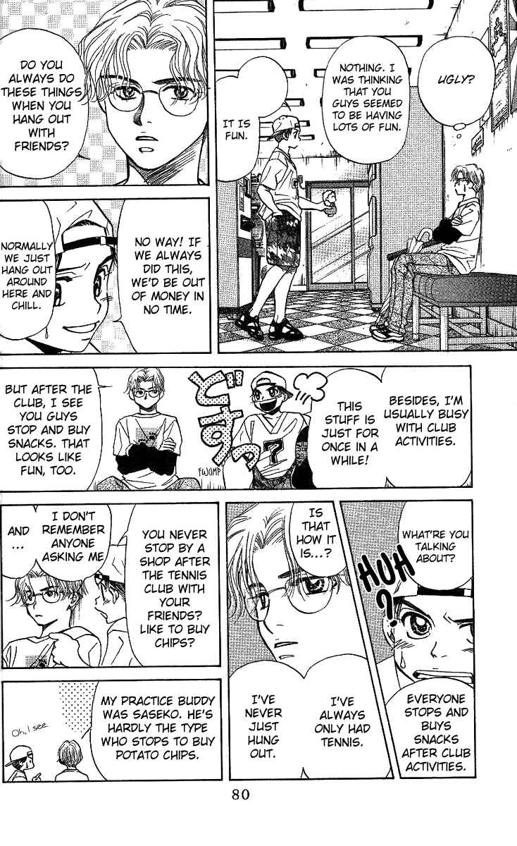 Chapter 33 - Page 13