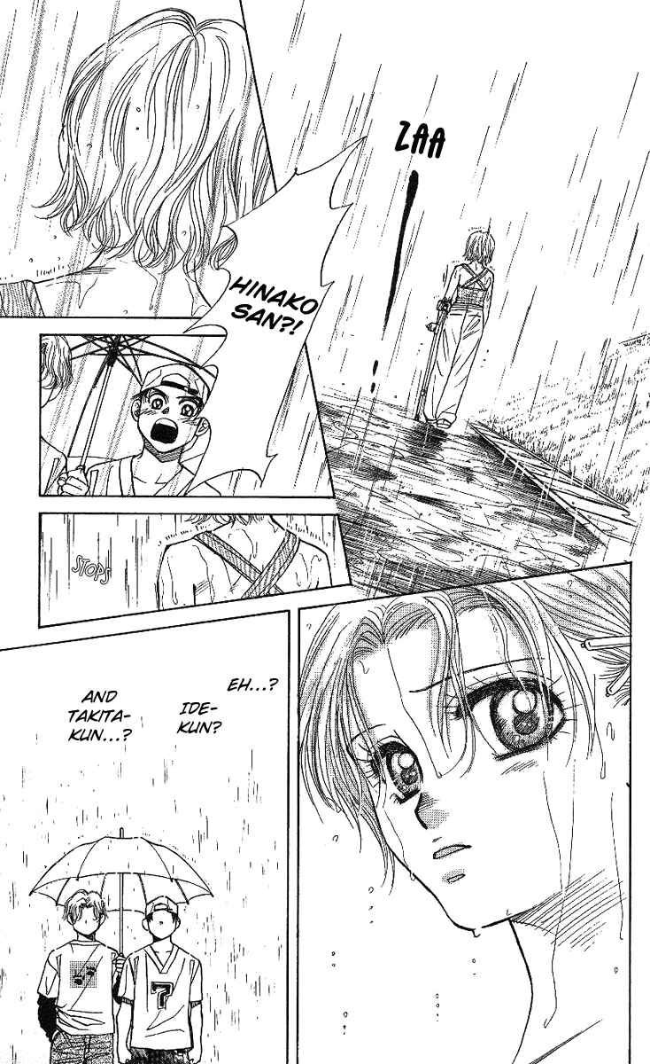 Chapter 33 - Page 24
