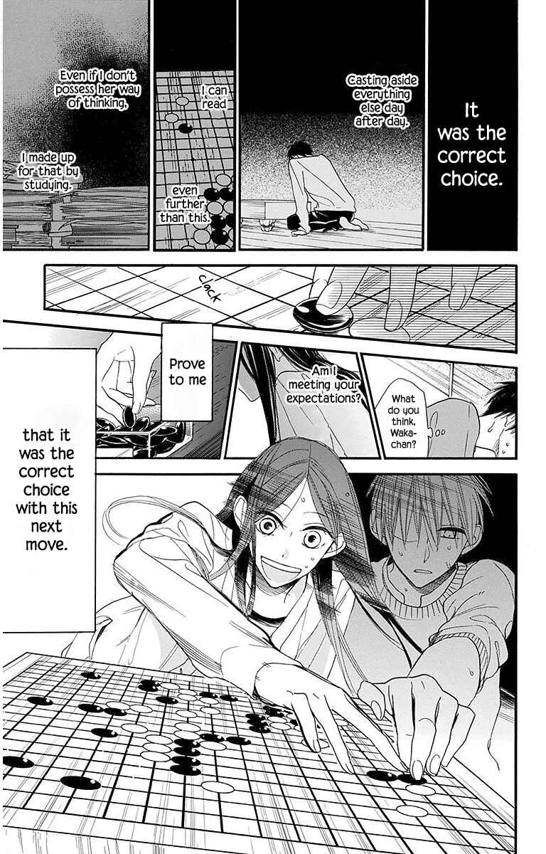 Chapter 20 - Page 28