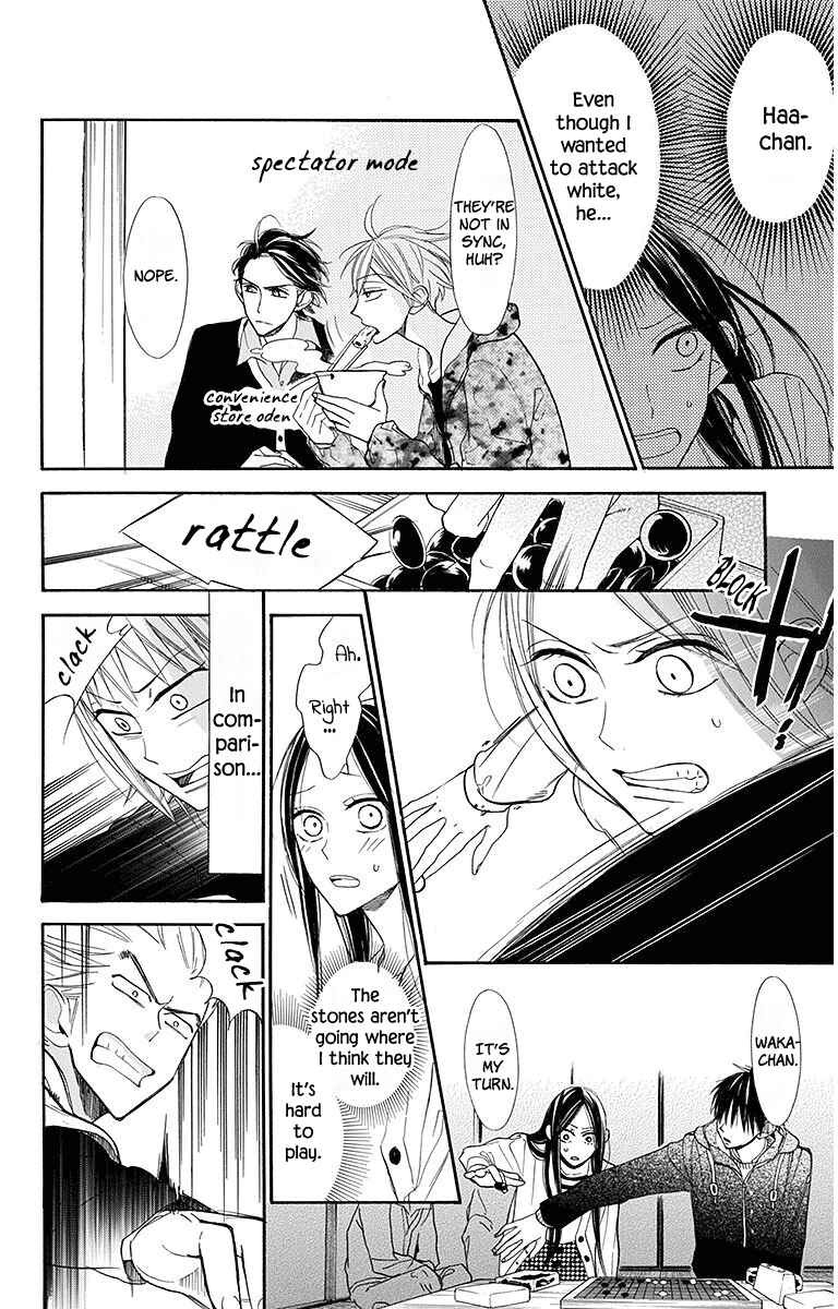 Chapter 20 - Page 9
