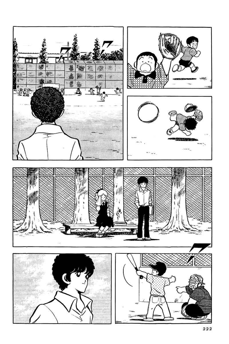 Chapter 154 - Page 4
