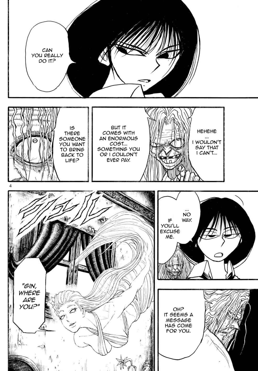 Chapter 19 - Page 4