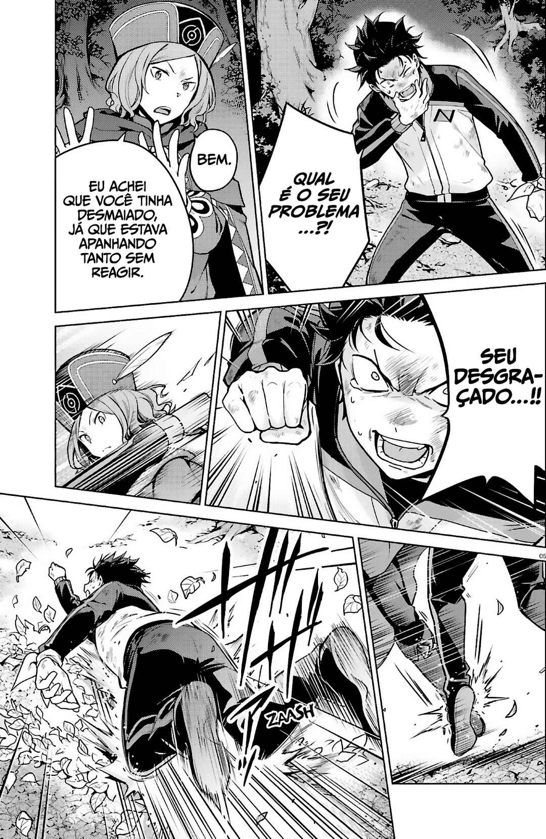 Chapter 41 - Page 6