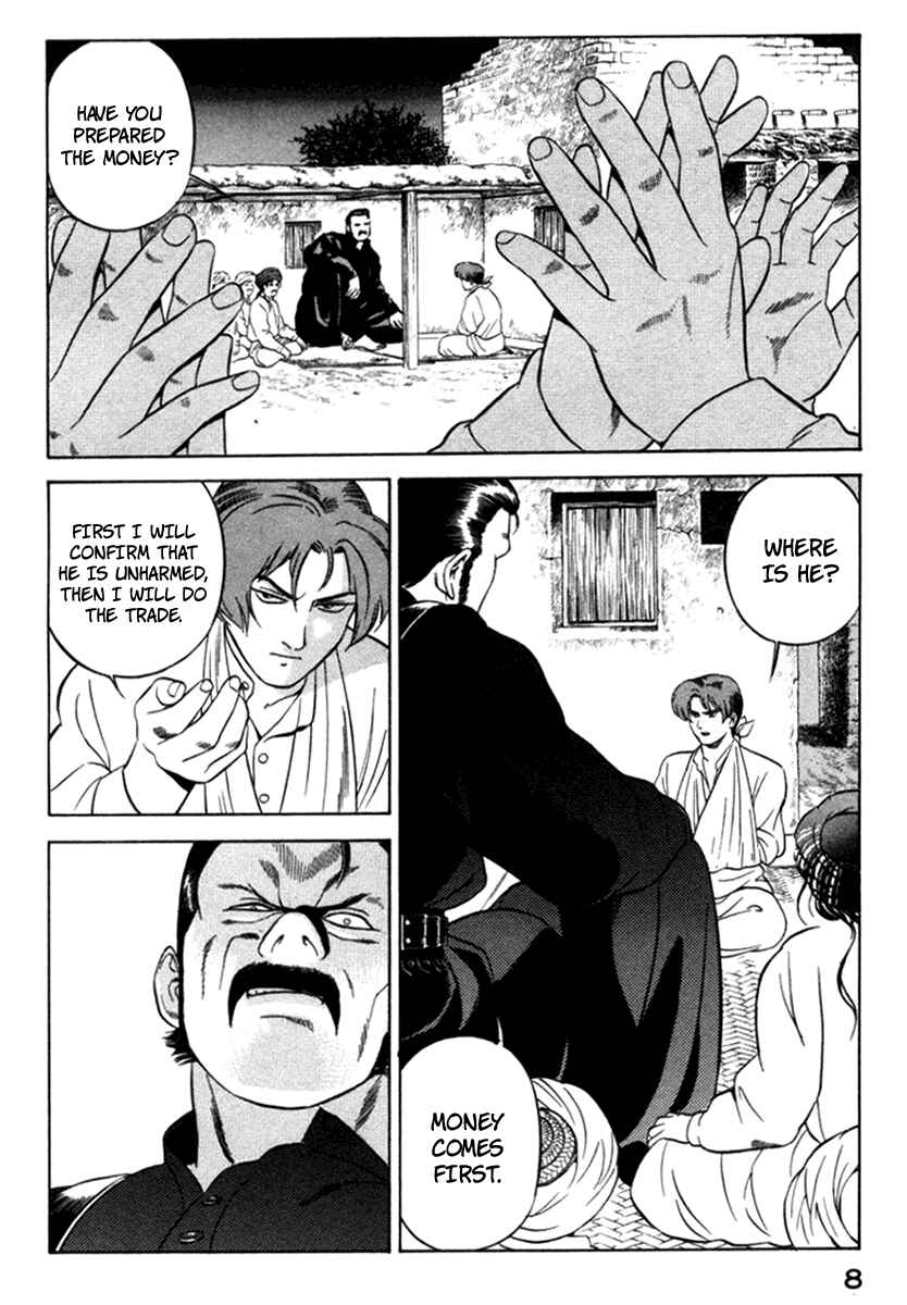 Chapter 9 - Page 10
