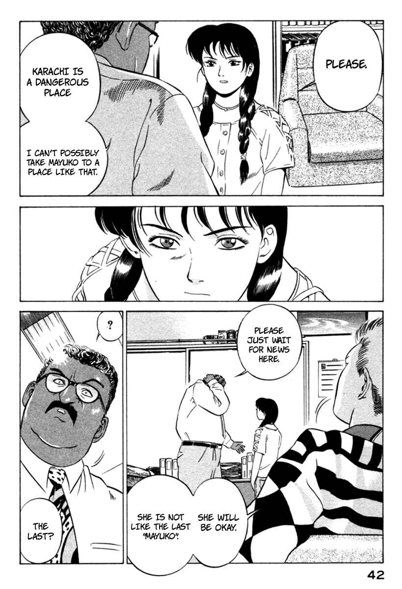 Chapter 9 - Page 43