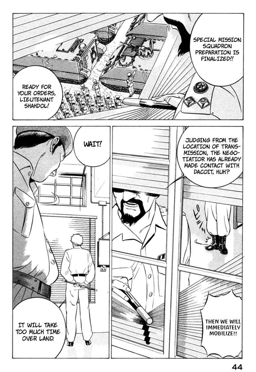 Chapter 9 - Page 45