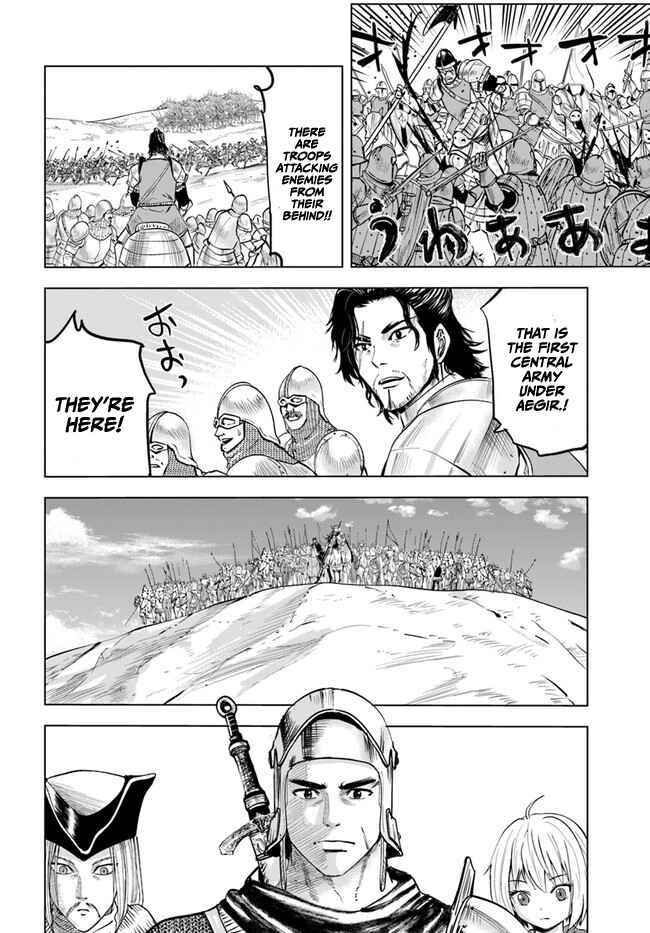 Chapter 41 - Page 17