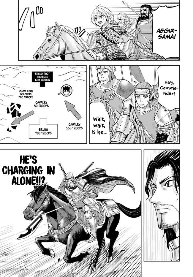 Chapter 41 - Page 20