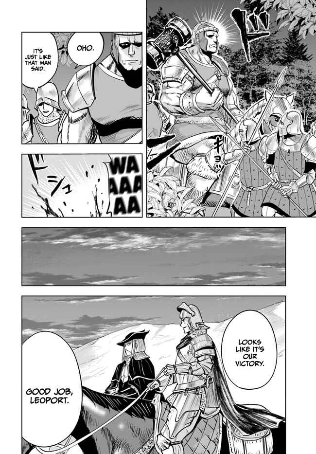 Chapter 41 - Page 27