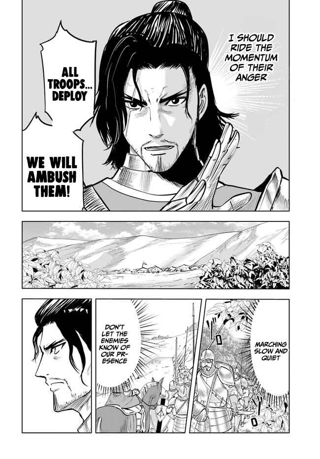 Chapter 41 - Page 8