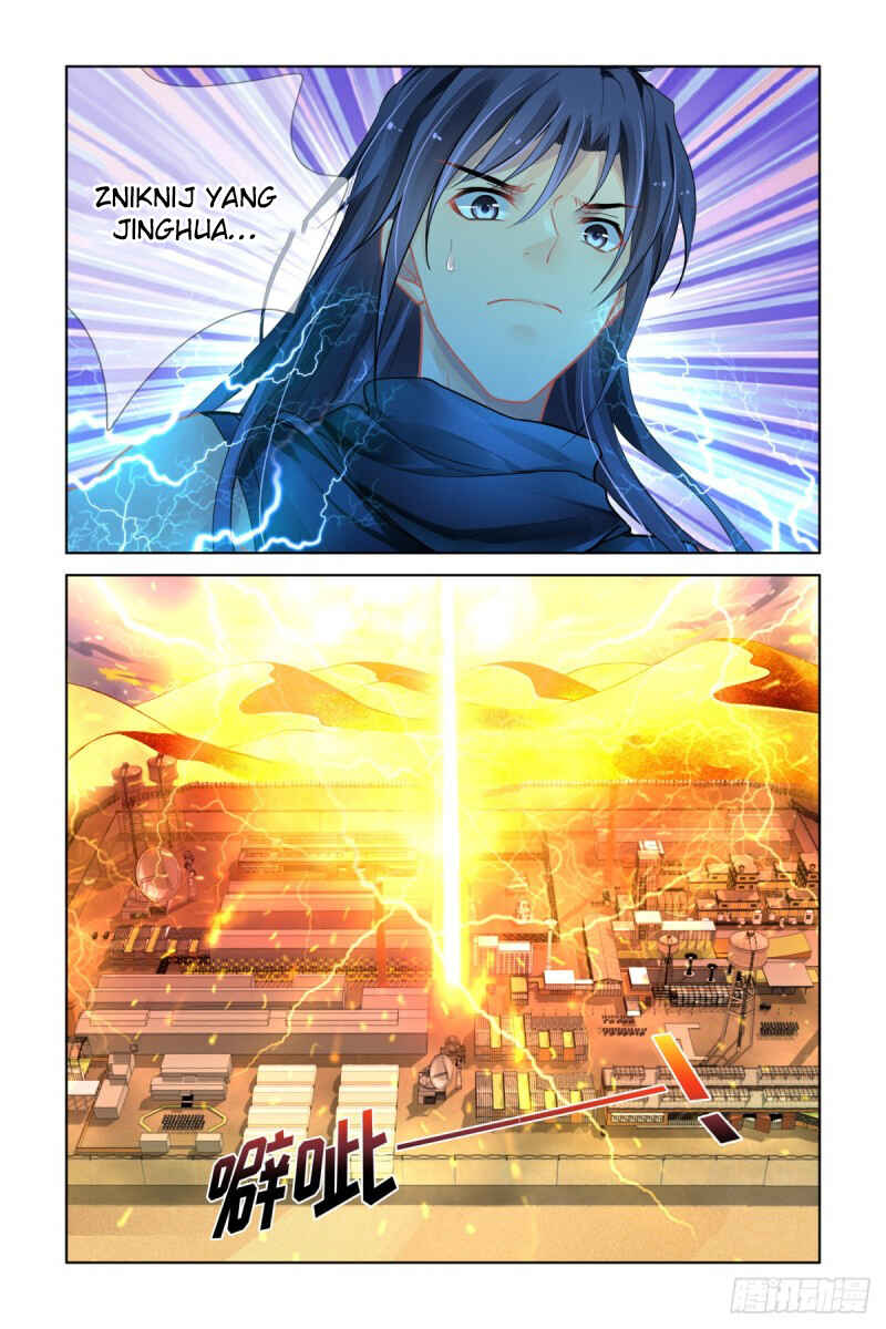 Chapter 478 - Page 1