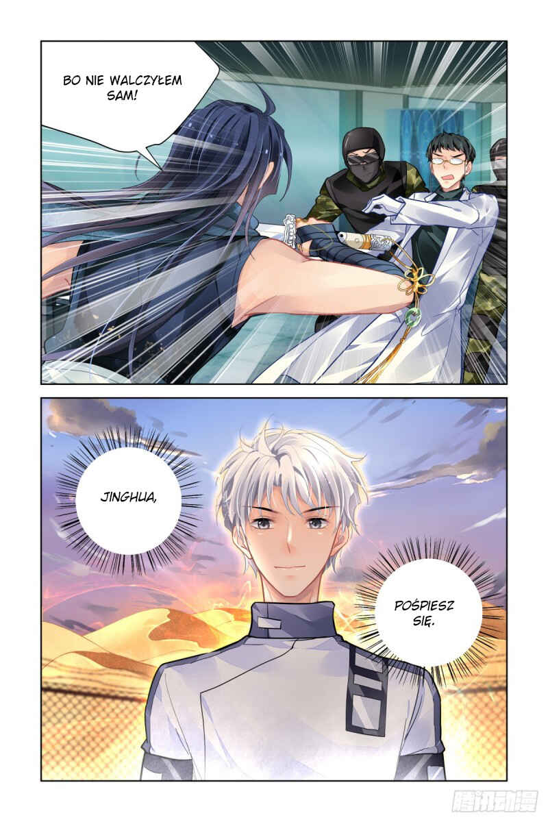 Chapter 478 - Page 4
