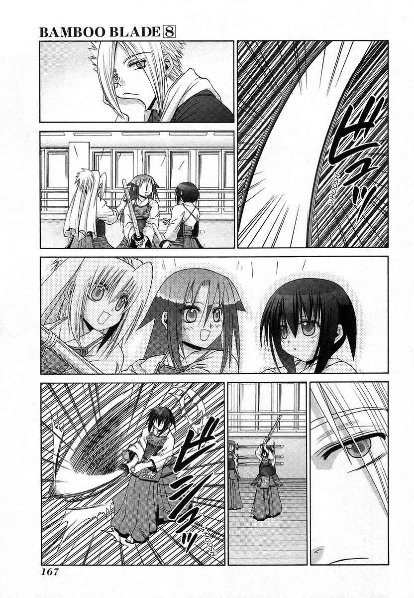 Chapter 70 - Page 11
