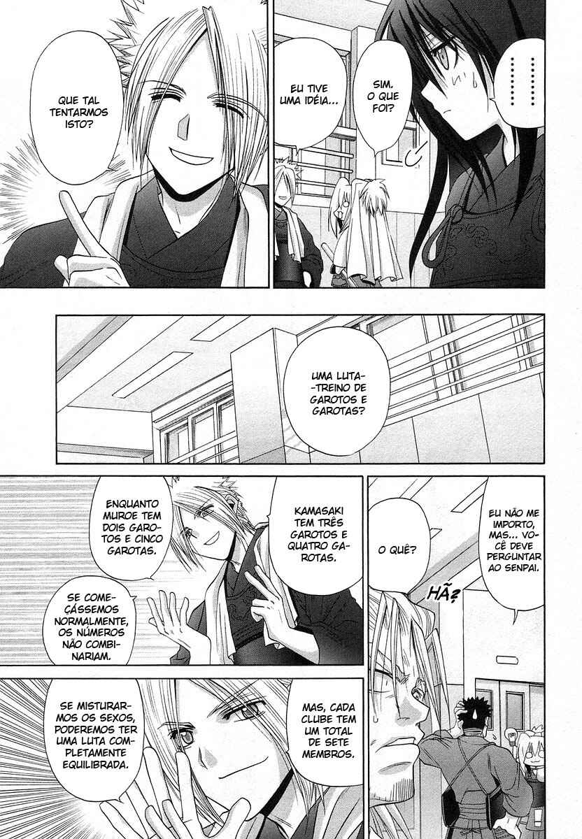 Chapter 70 - Page 21