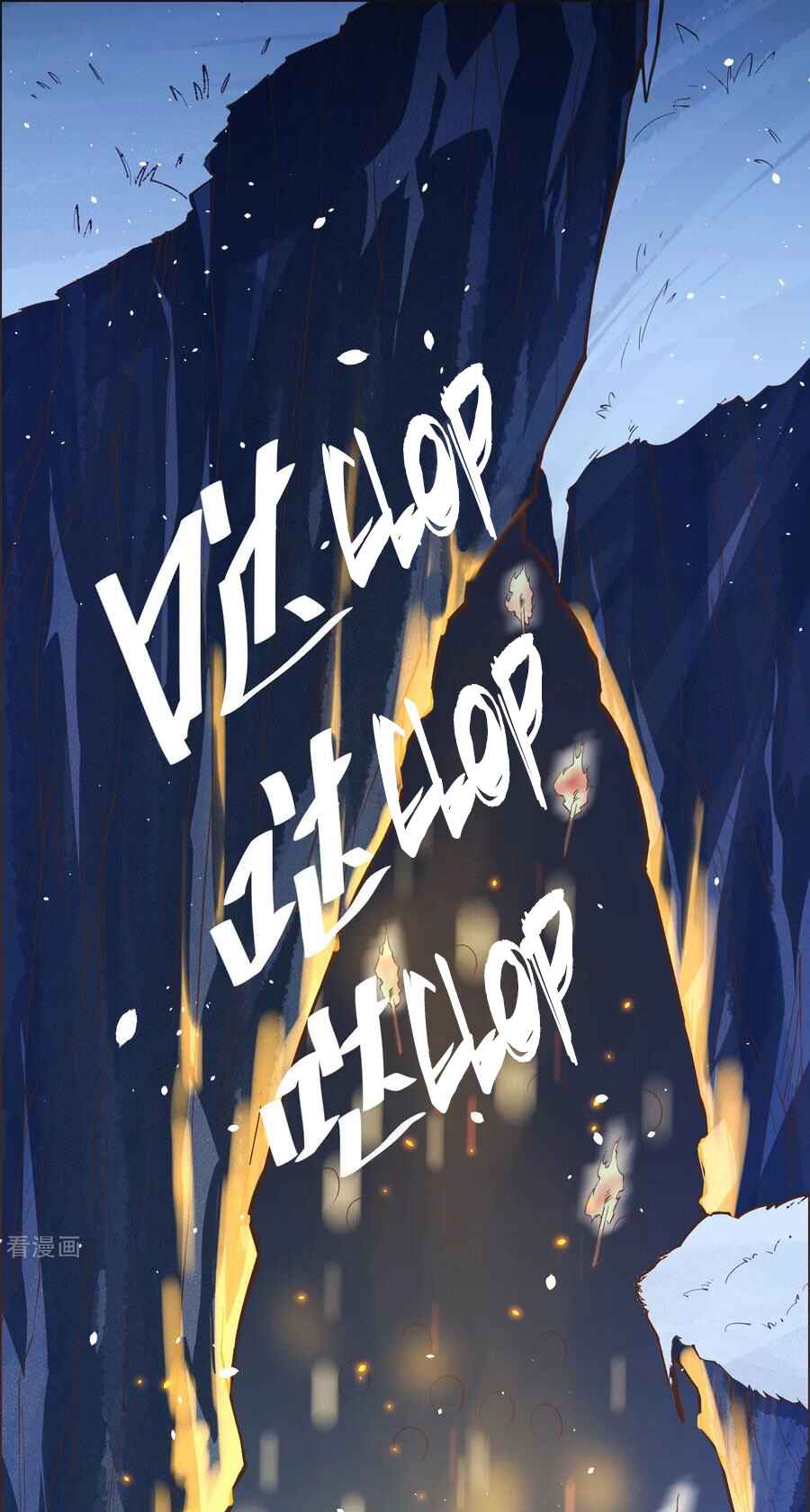 Chapter 99 - Page 3
