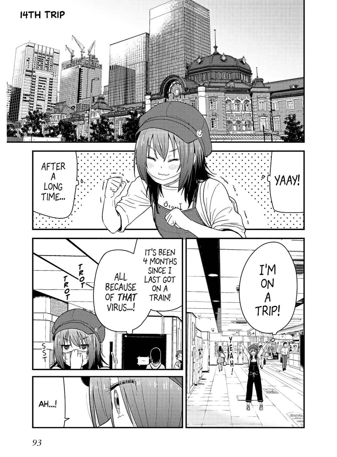 Chapter 18 - Page 1
