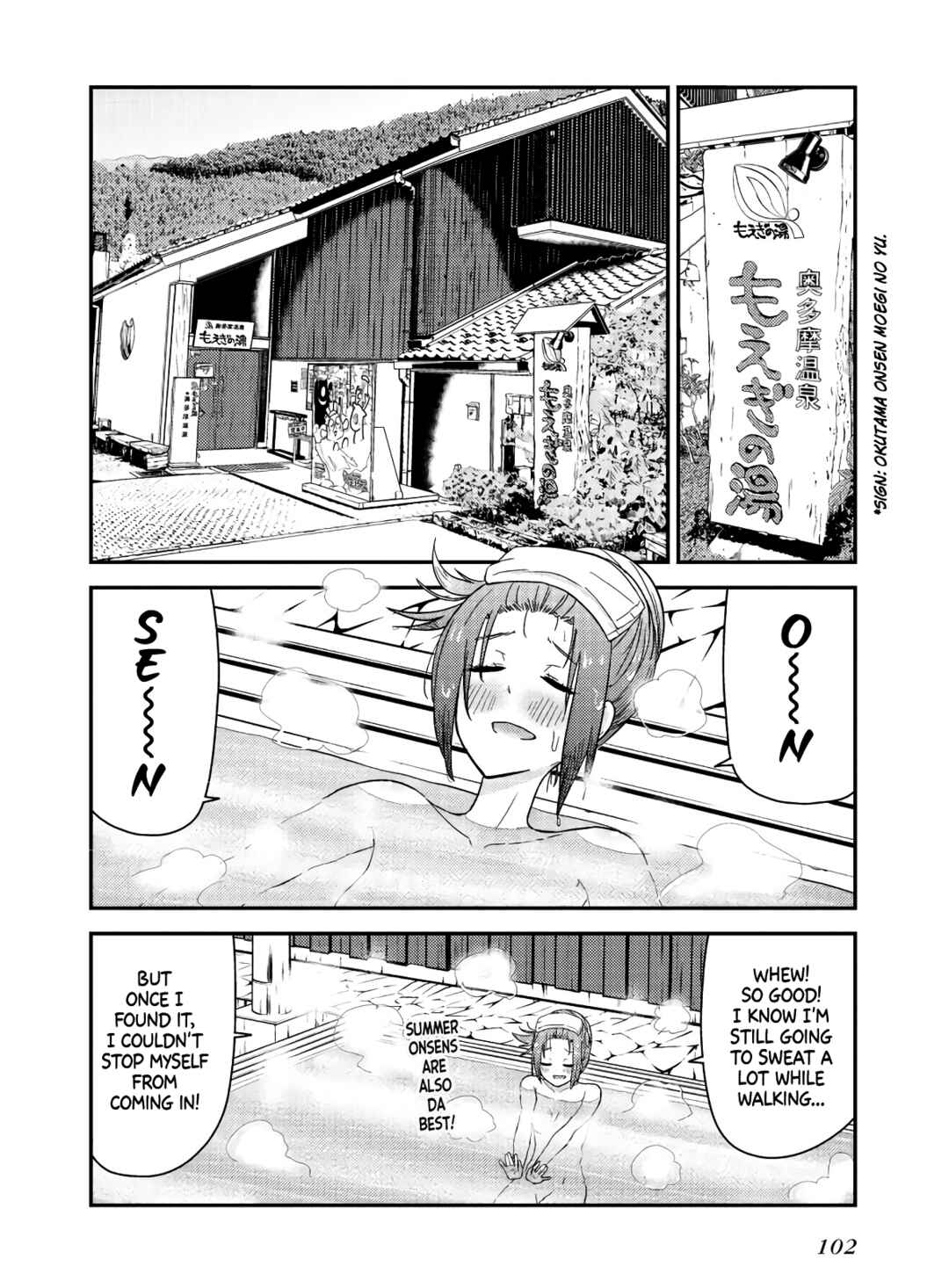 Chapter 18 - Page 10