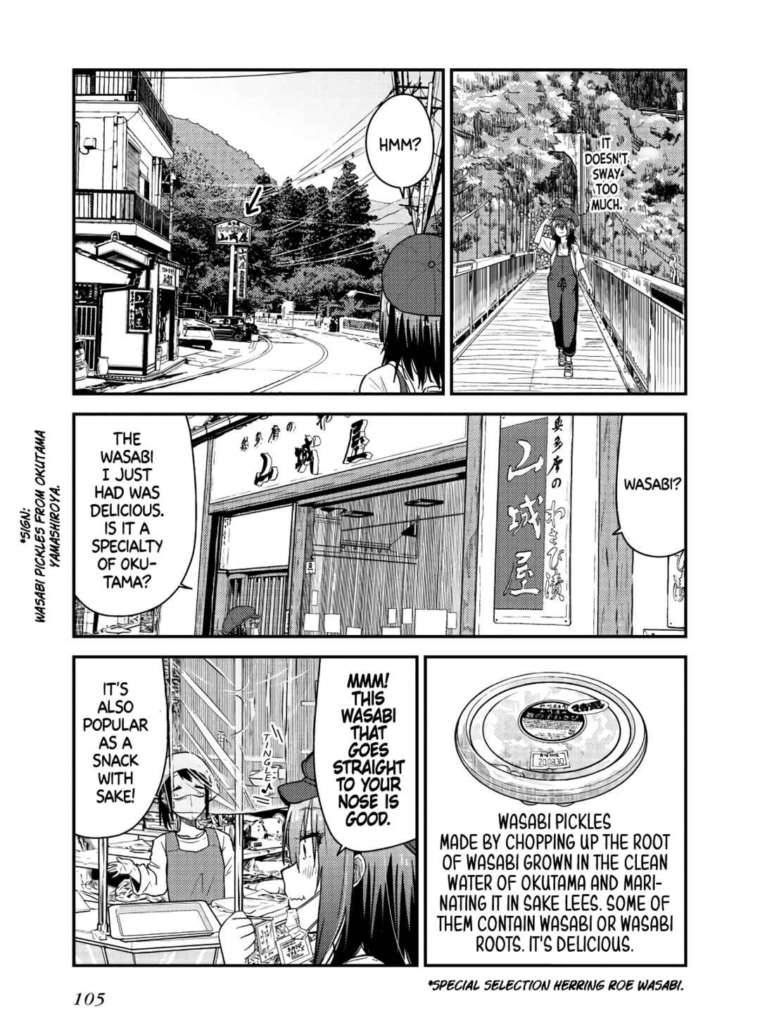 Chapter 18 - Page 13