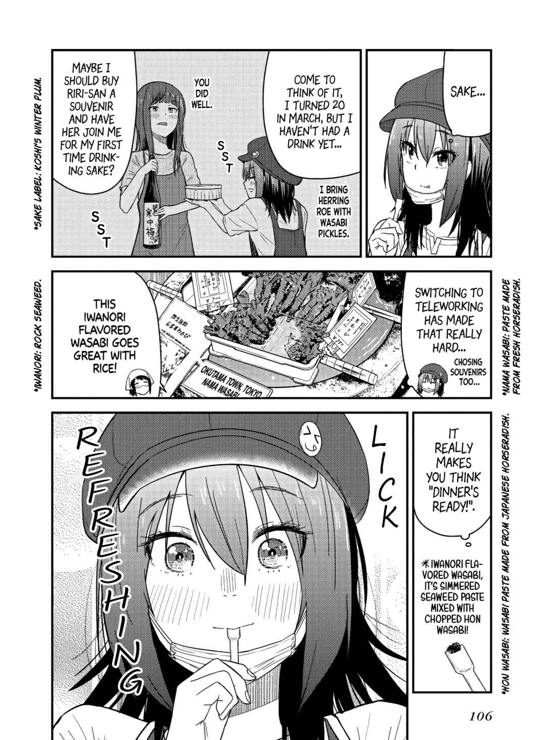 Chapter 18 - Page 14