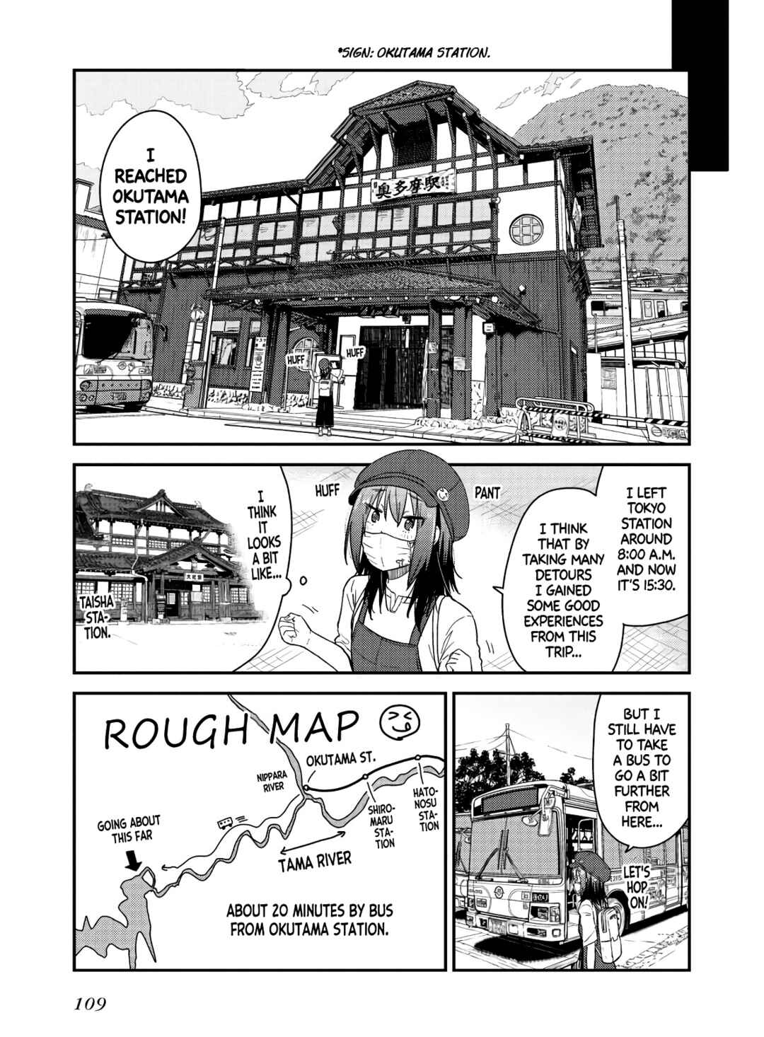 Chapter 18 - Page 17