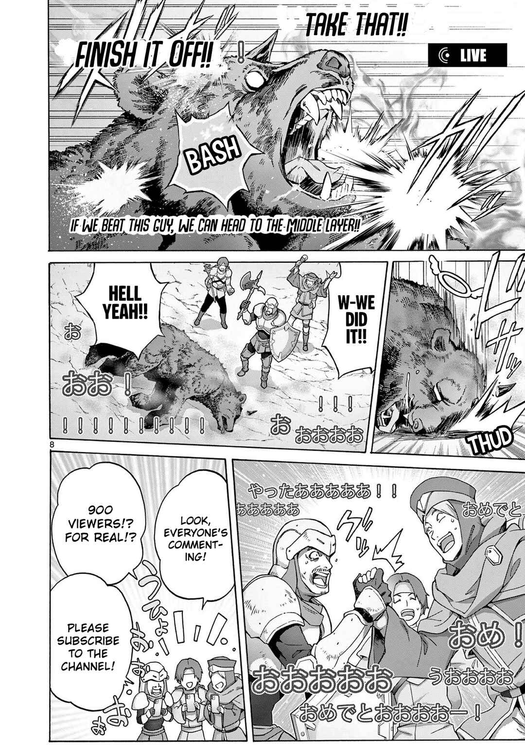 Chapter 1 - Page 8